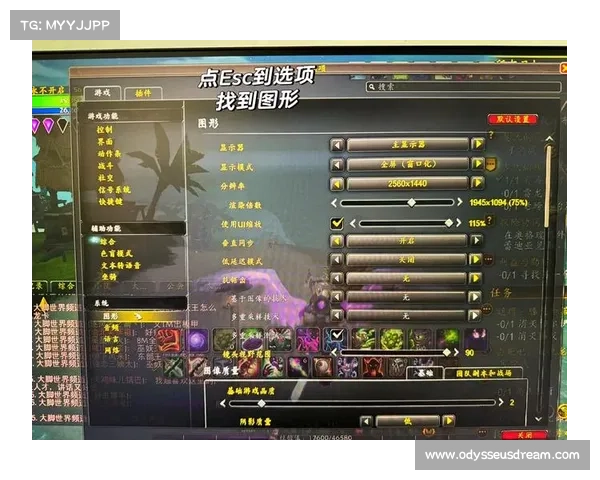 魔兽世界攻击力查询指南